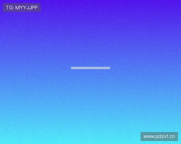 熊猫足球直播免费观看高清赛事实时更新精彩瞬间尽在掌握